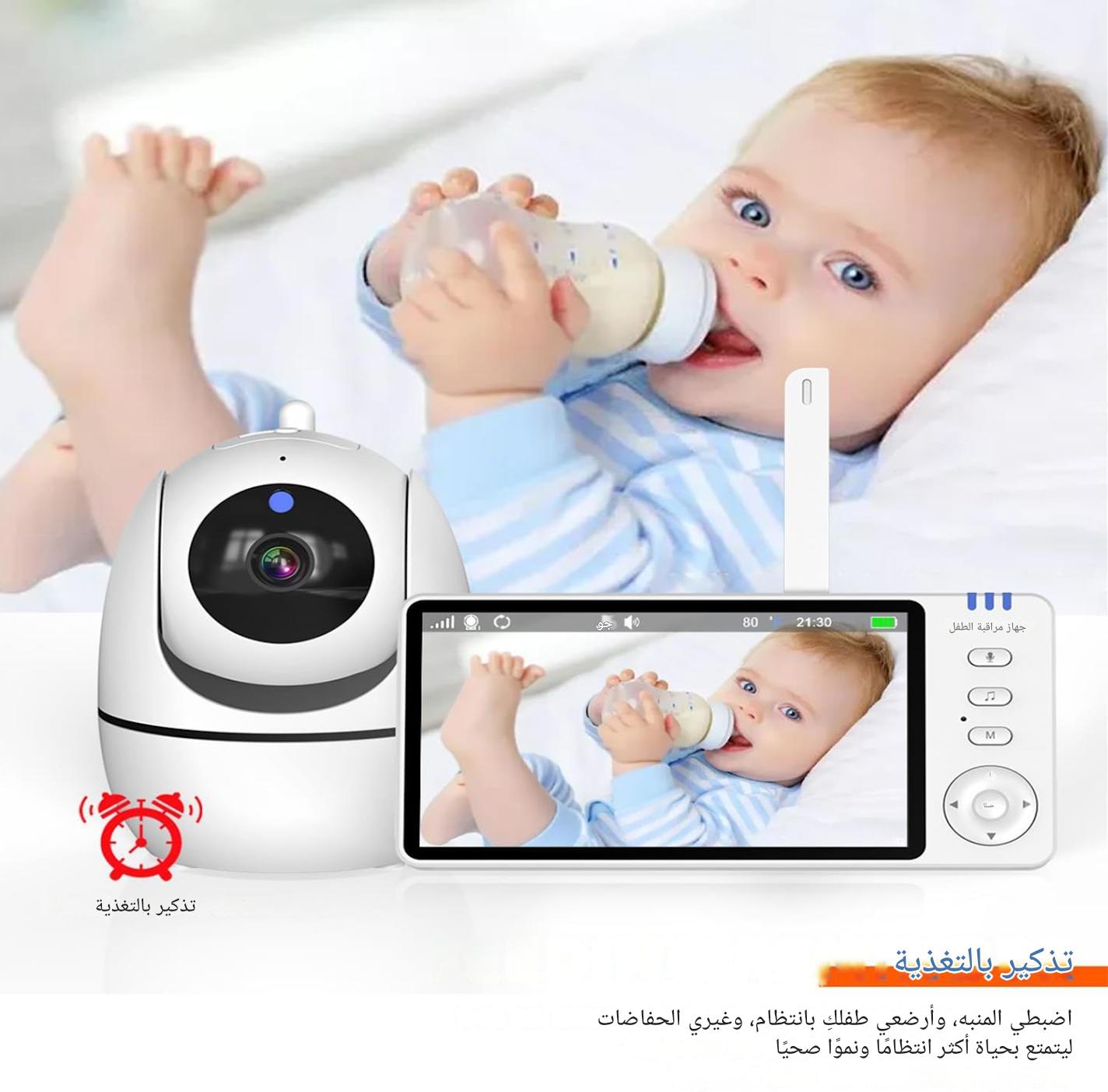 كاميرا مراقبة أطفال مراقبة ذكية لاسلكية لا حاجة لشبكة واي فاي.